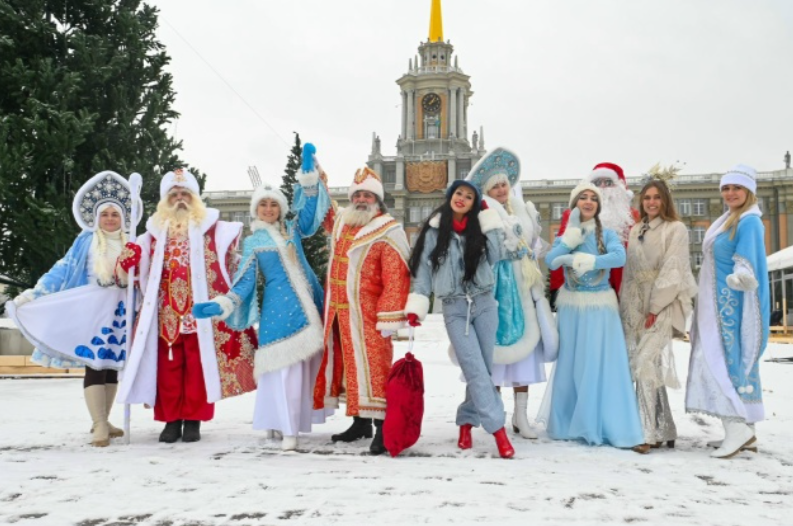 фото: veermall.ru