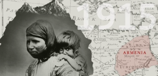 Выставка «Геноциду – нет»