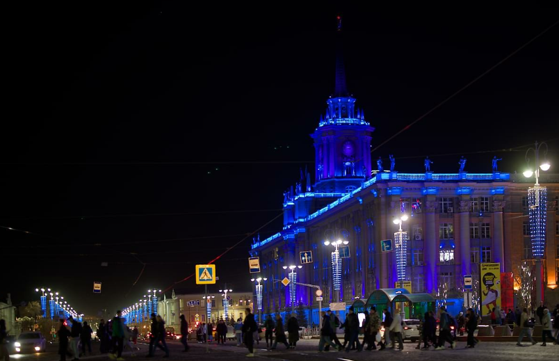 Акция «Зажги синим» 2026