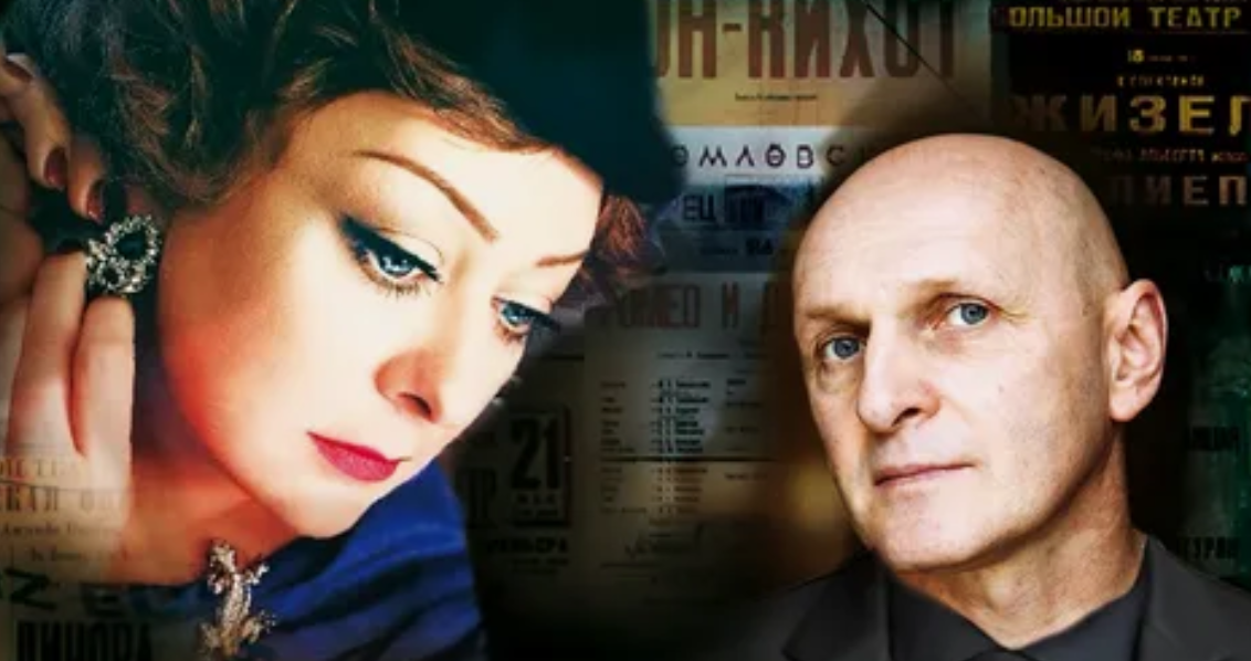 фото: kassa.dm-centre.ru